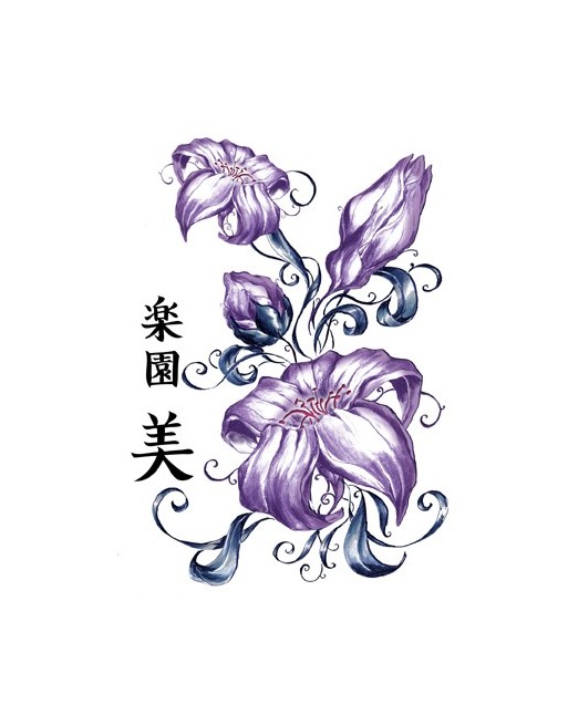 Tatouage éphémère - Plaque de 4 tattoos - TAFantasy 3 Tatouage éphémère - Plaque de 4 tattoos - TAFantasy 3